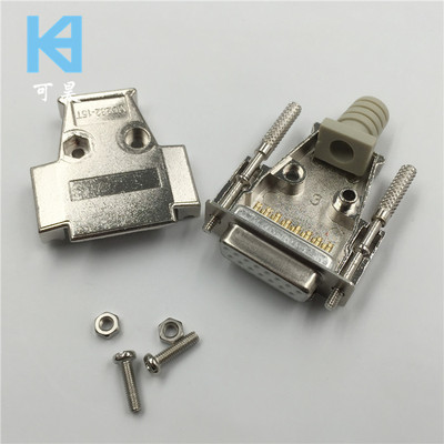 DB15PIN带护套金属外壳 7W2芯塑胶装配铁壳 3W3长螺丝锌合金外壳