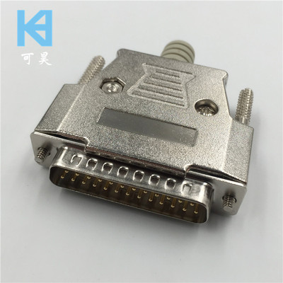 双排DB25P 并口25芯 COM口 DB44PIN 5W5 9W4带护套装配式金属外壳
